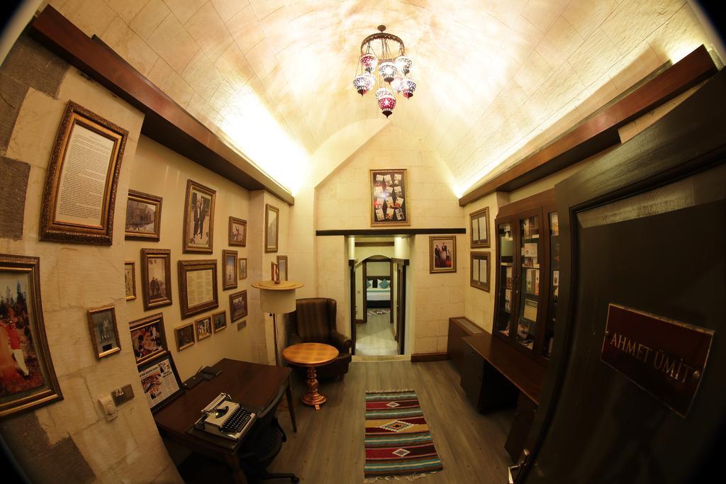 Sirehan Hotel กาซีอันเทป ภายนอก รูปภาพ